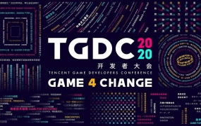 罗耀平面设计思维课2020年3月结课【画质高清只有视频】