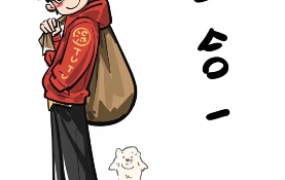 半个画家2022人物插画二合一【画质高清只有视频】