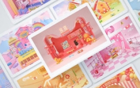 87timeC4D+PS合成班第二期2020年【画质高清有素材】