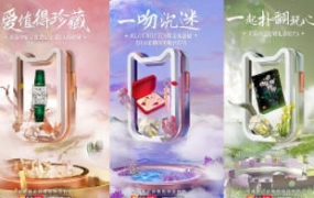 87timeC4D+PS合成班第九期2022年【画质高清有大部分素材】