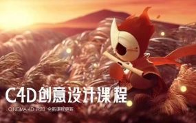 【不缺课】白无常超级班第17期2022年2月结课【画质清晰有素材】