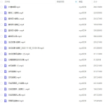 蓉儿ipad水彩分镜少女+萌宠【画质高清只有视频】