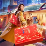 杰视帮】线上合成进阶班第50期【画质高清有素材】