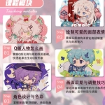 四叶啾2022萌系Q版角色与色彩基础【画质高清只有视频】