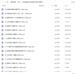 纸间梦水彩花卉年课2022年【画质高清只有视频】