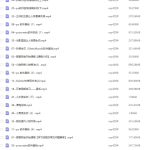 画画的阿金Procreate2022美漫半厚涂头像课【画质高清只有视频】