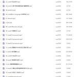 然年糕blender第5期2022年三维概念设计【画质高清只有视频没素材】