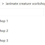 ianimate creature workshop生物动画课合集【画质高清只有视频】