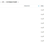 牧风2022唯美古风插画综合【画质高清只有视频】