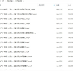 【更新】士气集团C4D一年级第2期2022年10月【画质清晰有大部分素材】