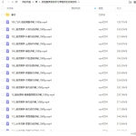 一行壁画2023年敦煌壁画系统课特色泥底绘制【画质高清有素材】