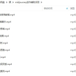 清空Midjourney创作辅助手册【画质高清只有视频】