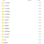 疯景3D辅助第6期2022年结课【画质高清有素材】