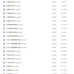 亦卷古月2022人像摄影课【画质清晰只有视频】