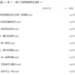 鲸字号一颗八子插画氛围色彩语言2021年【画质清晰只有视频】