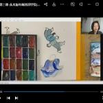 贵图子2022手绘素养班:东方美学鉴赏和绘画应用【画质清晰只有视频】