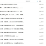 剑桥艺术学院综合材料叙事风插画课2022【画质高清只有视频】