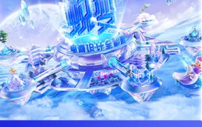 电商设计蜕变班第45期2023年【画质高清只有视频】