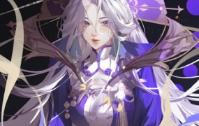 翔腿颓插画课第1期2021年12月【画质还行只有视频】