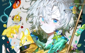 维徊零基础系统班【画质高清有笔刷】