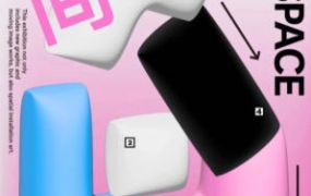 胡晓波平面视觉与动态演绎2022年【画质高清有素材】