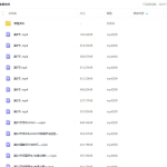刘兵克字体设计全能班第1期【画质还行有大部分素材】