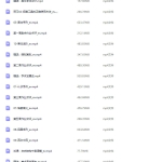 猴子字体设计课第25期2025【画质不错有大部分素材】